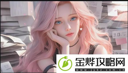 第一章破外女初尝云雨