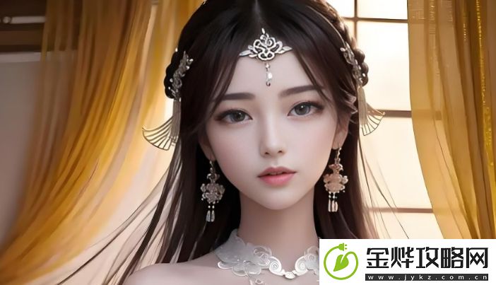 男生和女生在一起差差差