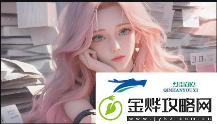 女方用嘴巴吃鸡后