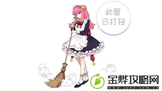 不入职还发工资