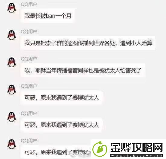 坐女骑的车手应该把哪里