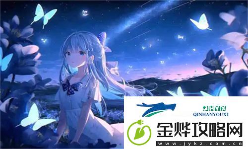 混乱家庭派对