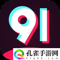 畅享无限乐趣