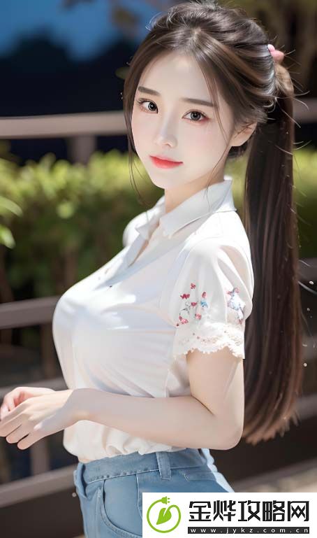 如何通过大地资源在线观看播放新世界满足您的观影需求