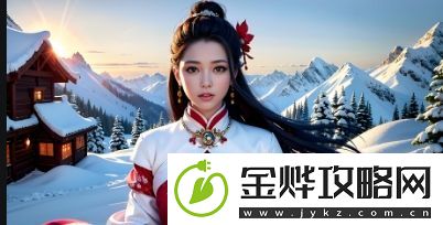 为什么黄色软件3.03成为用户关注的焦点