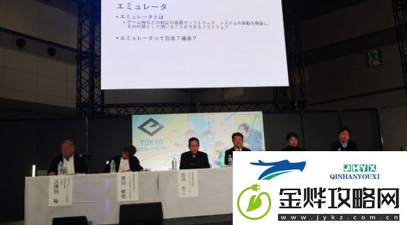 东京电子竞技庆典上任天堂卡普空世嘉发布了联合宣言