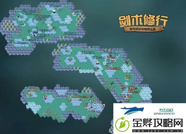 剑与远征剑术修行通关路线是什么剑与远征