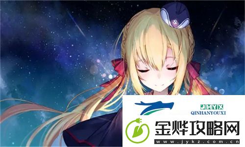 追她1v4小声点