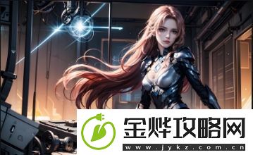 敌伦交换第18部第40集剧情深度分析