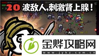 刺客信条奥德赛亚特兰蒂斯任务流程与如何高效完成这一系列挑战的深度解析