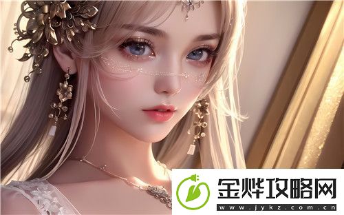 91在线**精品㊙️入口91高清震撼
