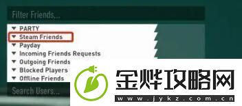 收获日3能跨平**机吗详情