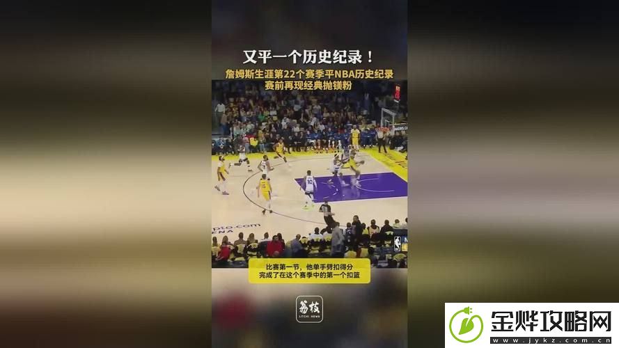 探索“17C起草一起草”的深远意义与影响