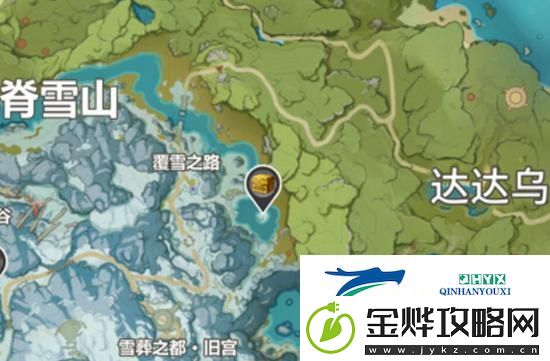 原神公主之匣在哪