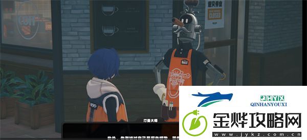 绝区零迷路的咖啡豆任务怎么做