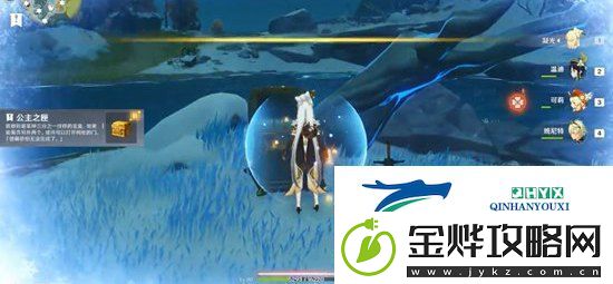 原神公主之匣在哪