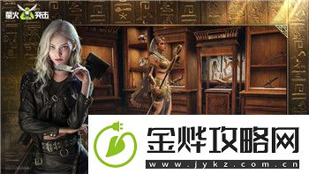 中土世界战争之影答案揭示游戏隐藏细节
