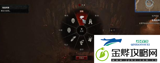 暗黑破坏神4拒绝**任务怎么过关