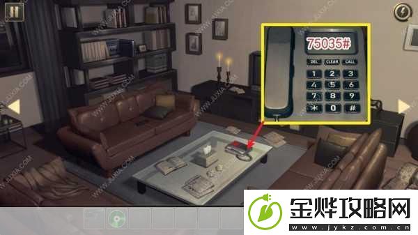 冒险家阿曼达