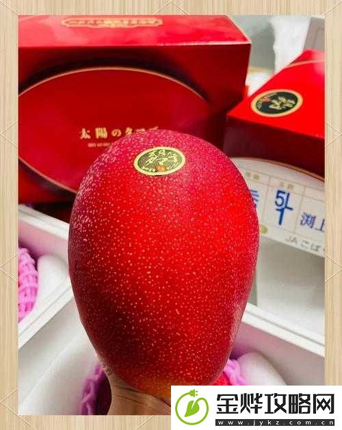 日产精品一线二线三线芒果