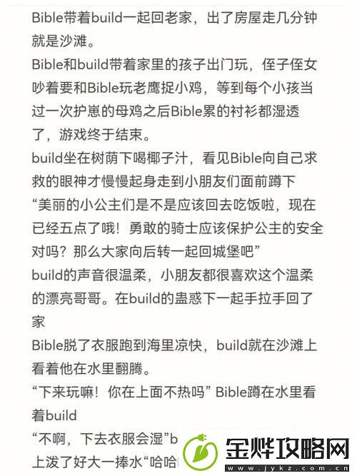 擦老太BBB擦BBB擦BBB擦