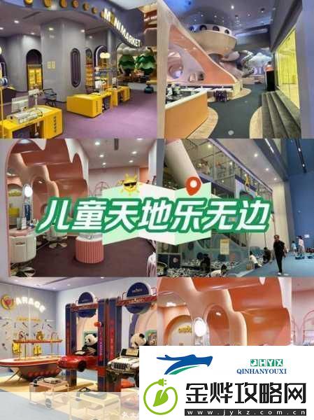 净化菌Beta