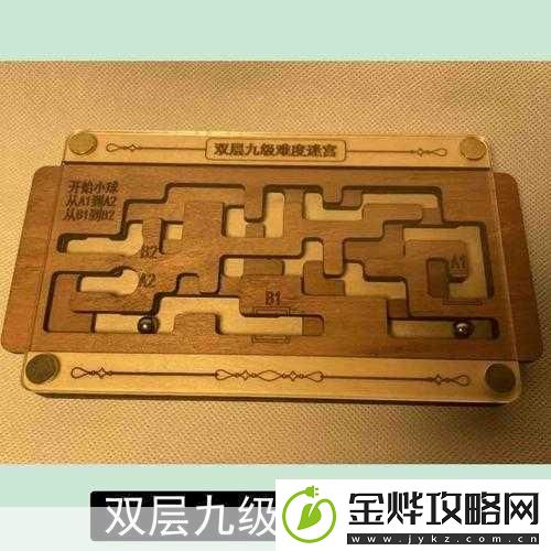 全民最强脑力争霸