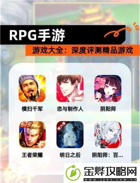 刀塔致命毒液超