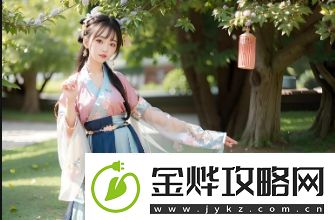 男女在感情困境中的共鸣与痛苦
