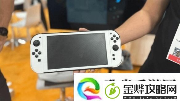 Switch