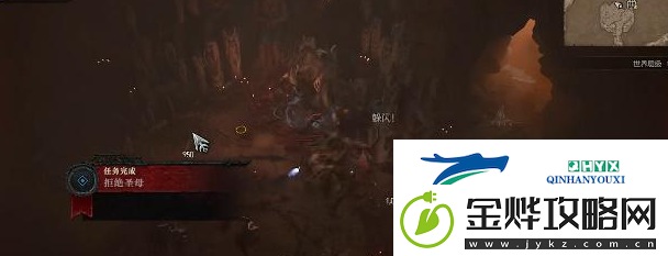 暗黑破坏神4拒绝**任务怎么过关