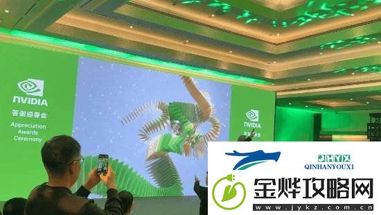 黄仁勋现身北京看川剧变脸