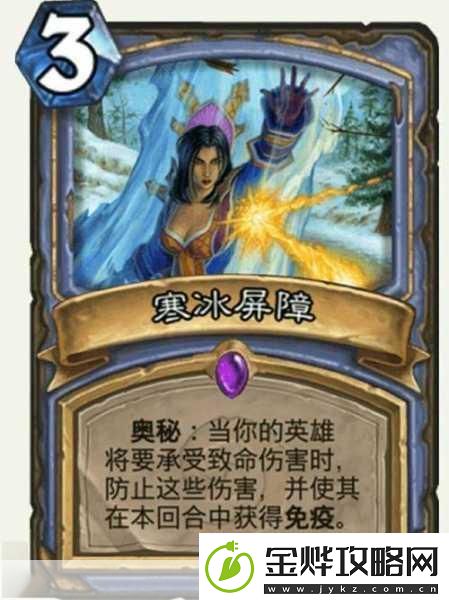 炉石传说重磅回归！2020合集解锁全新卡牌冒险