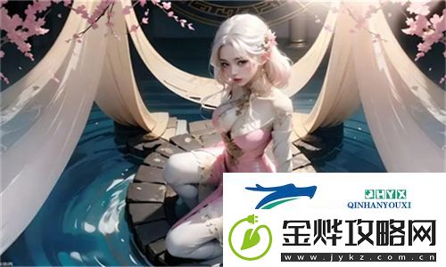 两个人的“我好爽太痒了小雪”