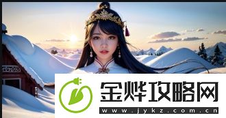 金花瓶楷梅花2如何融合传统与现代艺术风格