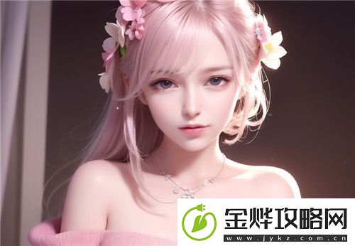 91在线**精品㊙️入口福利丰富资源