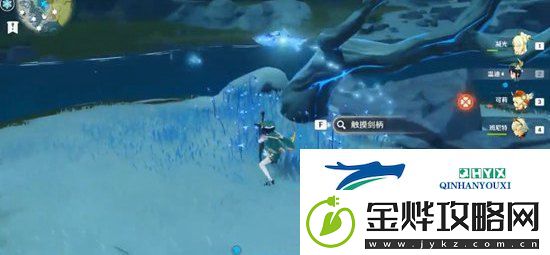 原神公主之匣在哪