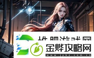 ***B搡BBB搡BBB四川的独特魅力为什么它如此受欢迎