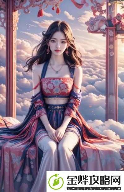 如何通过B站免费观看大片和参与真人直播