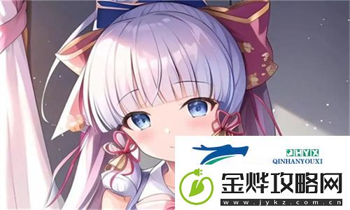 金花瓶梅梅花2观看让人欲罢不能的情节与人物关系探讨