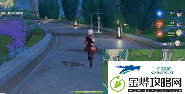 原神他在生命在那边第一天任务要怎么完成