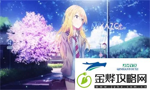 瑜伽老师的特殊待遇5
