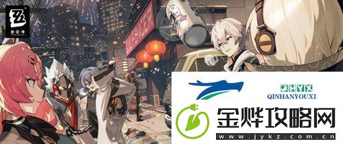 绝区零是什么类型的游戏游戏类型介绍