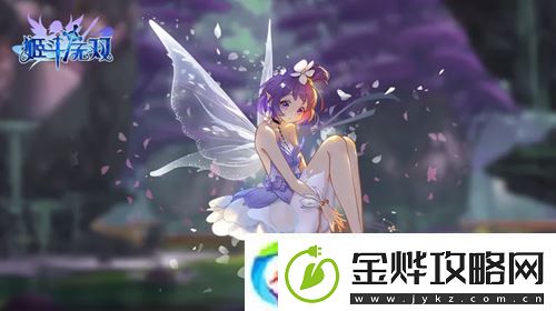 姬斗无双神秘海域怎么玩