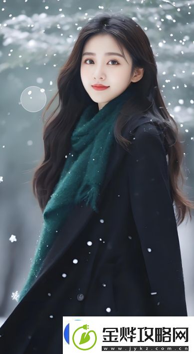 白洁王乙传说