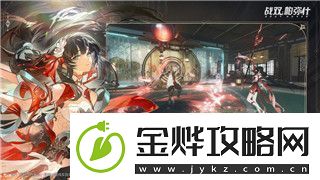 无期迷途女局身高数据分析