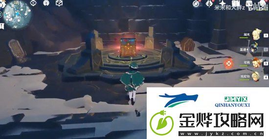 原神公主之匣在哪