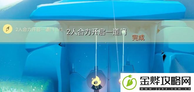 2023sky光遇3月15日每日任务攻略