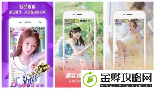 丝瓜草莓小猪鸭脖视频