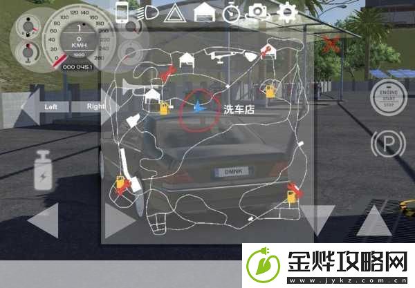 畅享精彩洗车模拟
